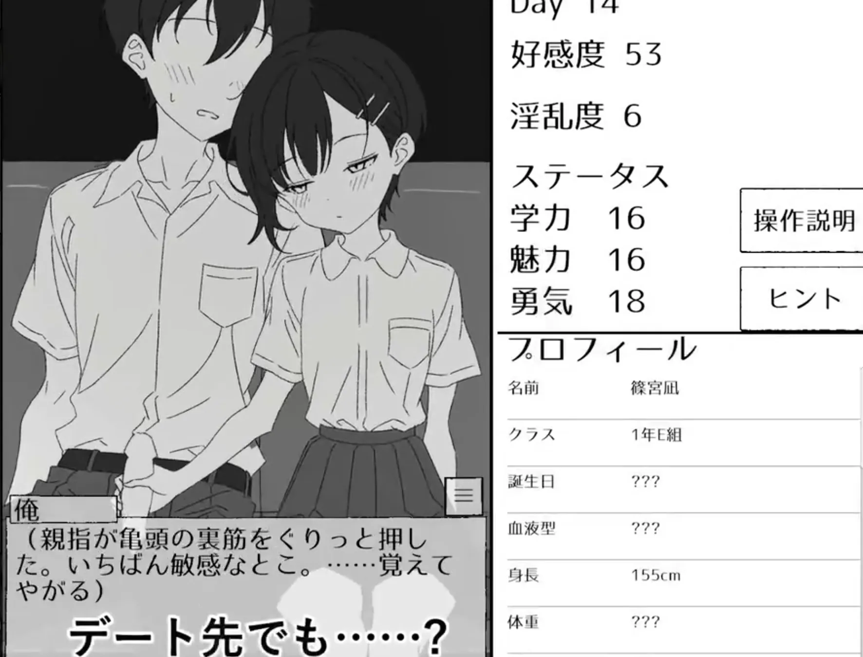 e424d2f8f6a237e2ba27ea9df53ce7b2.webp