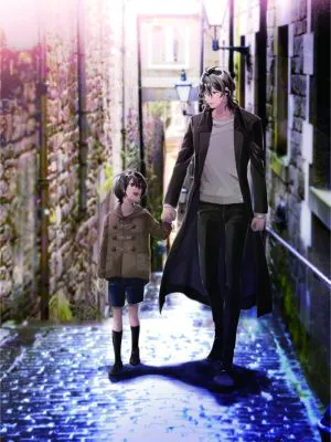 ヴラドが愛した子守唄