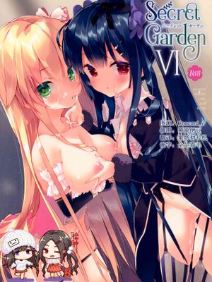 (C97) Secret Garden VI (フラワーナイトガール) v2
