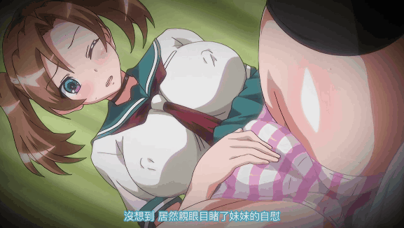 93416a5bb6c43ad9dd898455286674b8.gif
