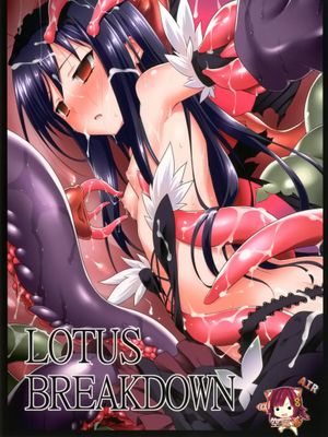 LOTUS BREAKDOWN (アクセル ワールド)[空気系★汉化]