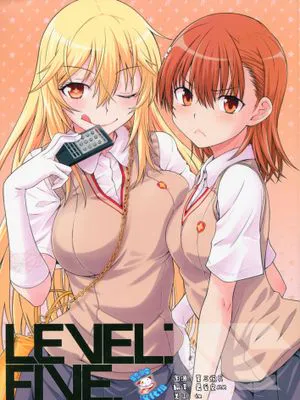LEVEL FIVE