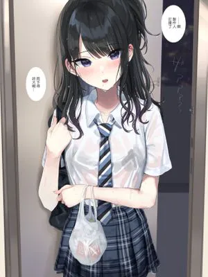 灯織差分🌧 (アイドルマスター シャイニーカラーズ) [中国翻訳]