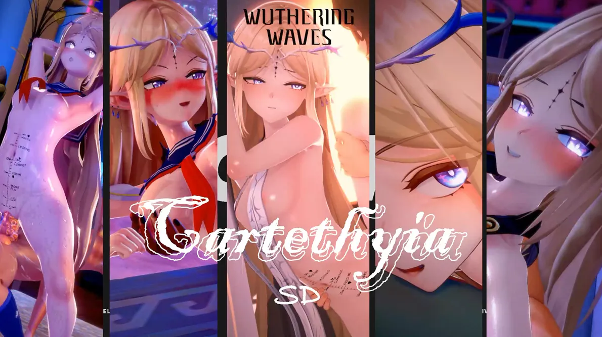 一点也不中二的中二病 【NTR】卡提希娅