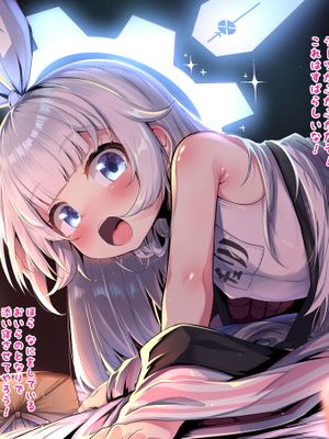 チェリノちゃん９歳