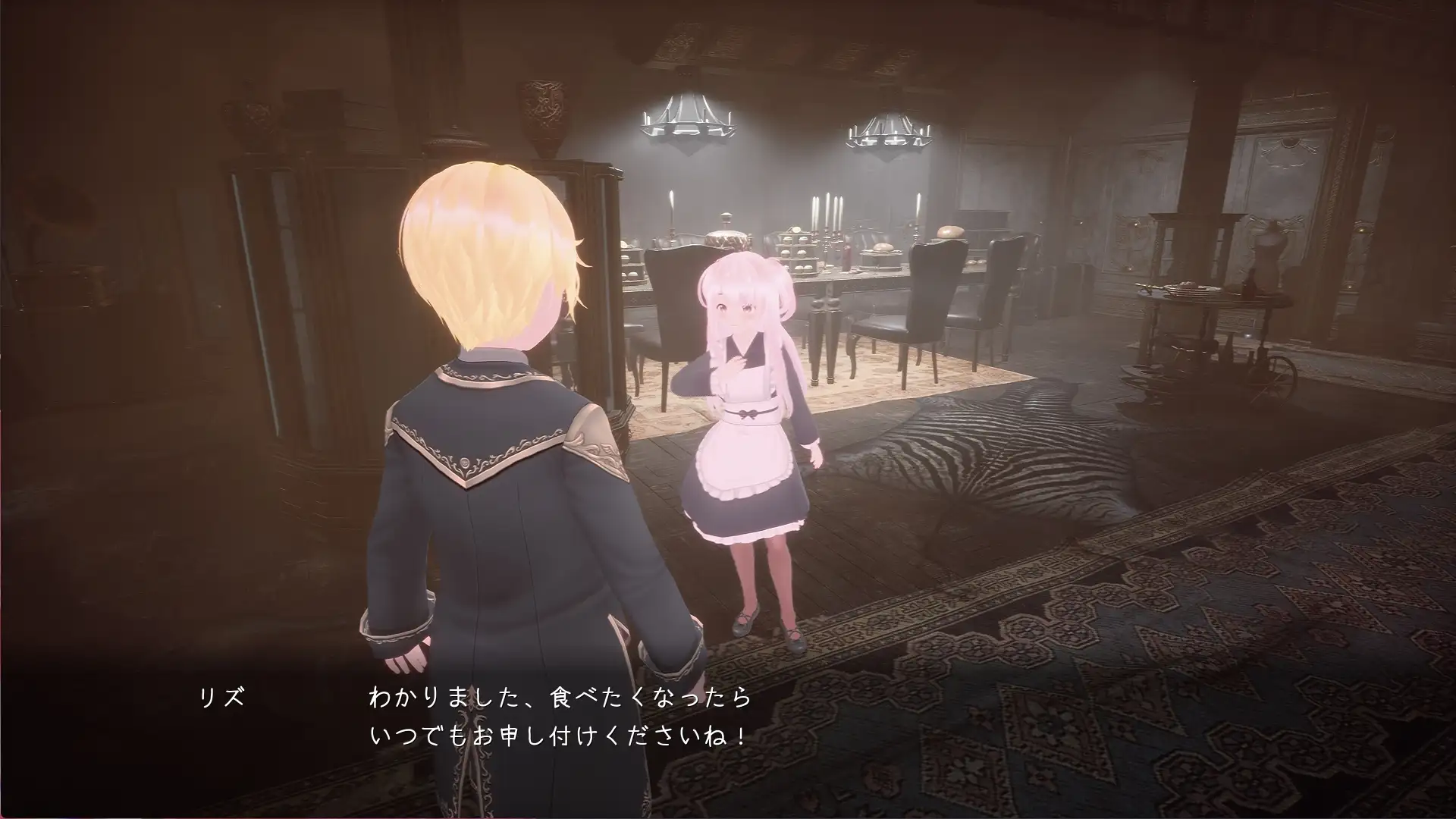 新作[3D作品/姐姐×正太/动态]榨精之家 ～Sperm Squeezing Heim サクセイハイム ～Sperm Squeezing Heim～ v1.0.1 官中步兵