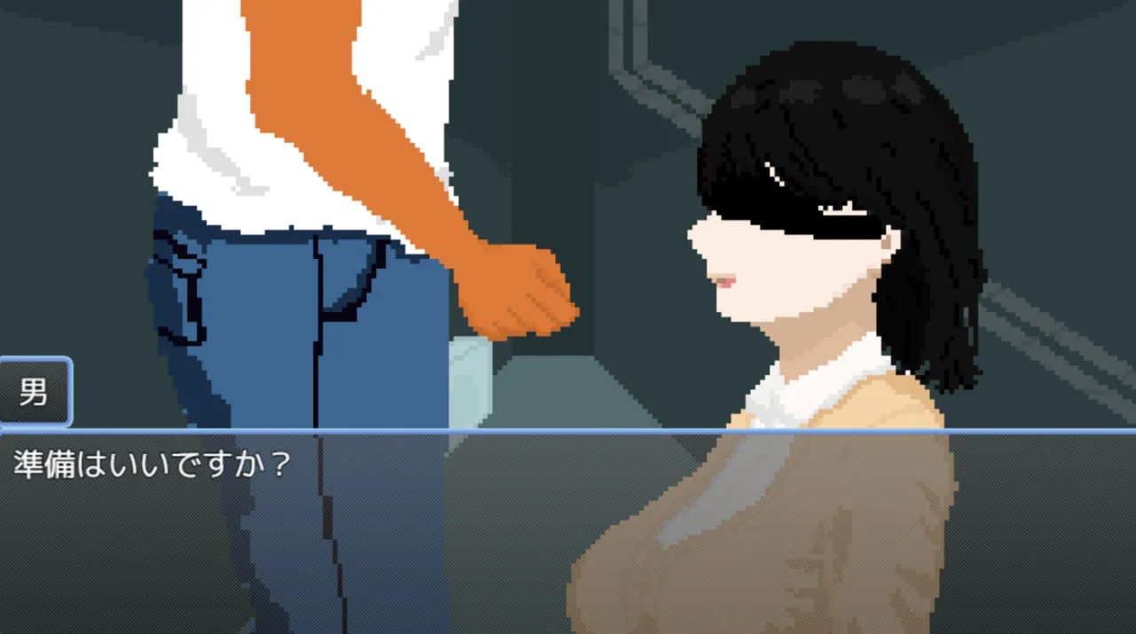 [SLG汉化PC]嘴里的东西是什么呢？ 口の中身はなんだろな [FM/BD 400M]