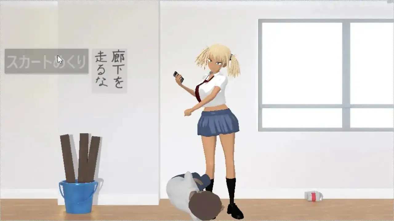 [ACT日文PC]复仇！  リベンジ！  [FM/BD 100M]