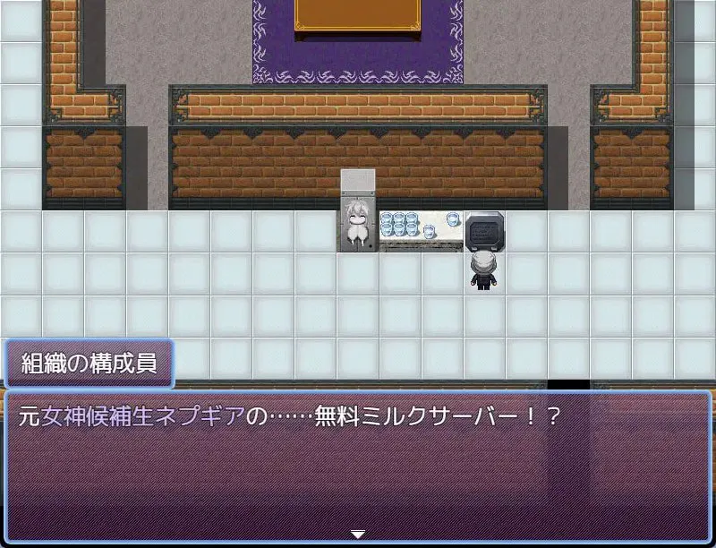 [RPG/PC/汉化]女神涅普吉亚与女仆宅邸 v3.1.0