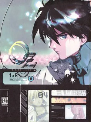 (C71) OZ (新機動戦記ガンダムW)