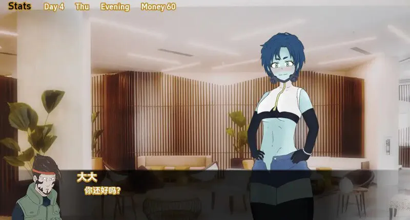 [SLG汉化PC安卓动态步兵]梦幻酒店   Dream Hotel  v0.7.10 [FM/BD 1G]
