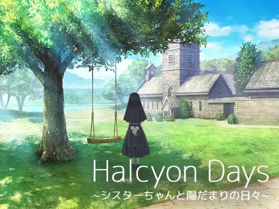 A11865[SLG/PC/AI汉化] 美好时光~与修女酱共度的温暖时光 Halcyon Days ~シスターちゃんと陽だまりの日々~ [470M]