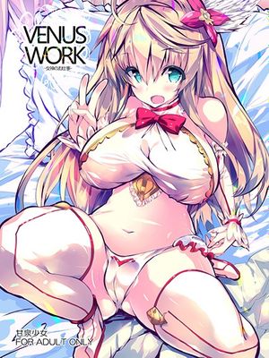 VENUS WORK