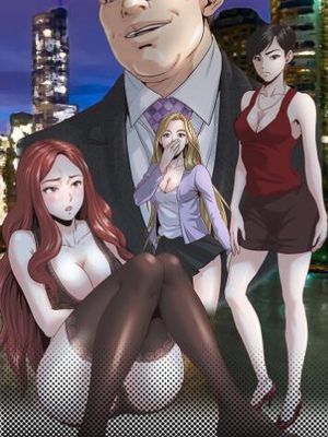 OFFICE TROUBLE