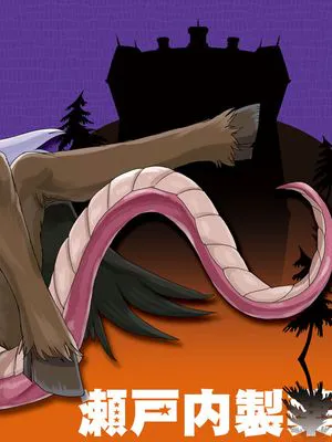 地下室の悪魔さん