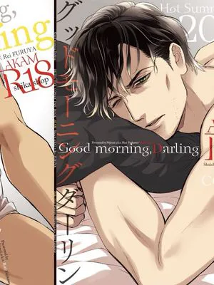 [赤安]グッドモーニングダーリン | Good Morning，Darling（名侦探柯南）