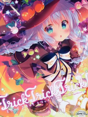 Trick Trick Trick! (ご注文はうさぎですか?)