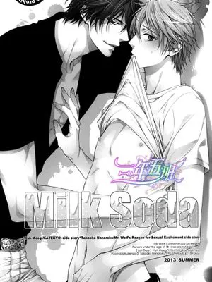 Milk Soda