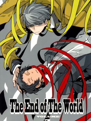 The End of The World volume 3 (ペルソナ4)