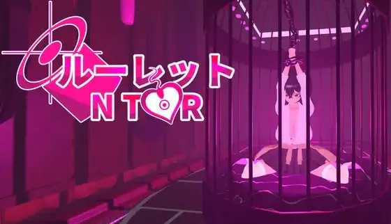 [PC/3D/官中/自带回想/NTR]NTR轮盘赌[1G]