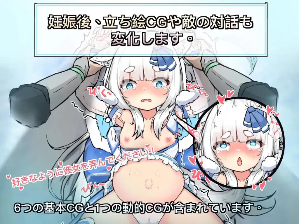 [RPG/PC/安卓joi/官中/动态]银白的回忆