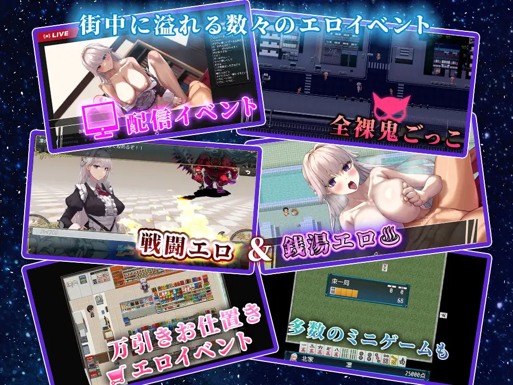 [RPG/NTR]关于深爱主人我的我被睡走这档事ai汉化版+cg存档 RPG 第4张