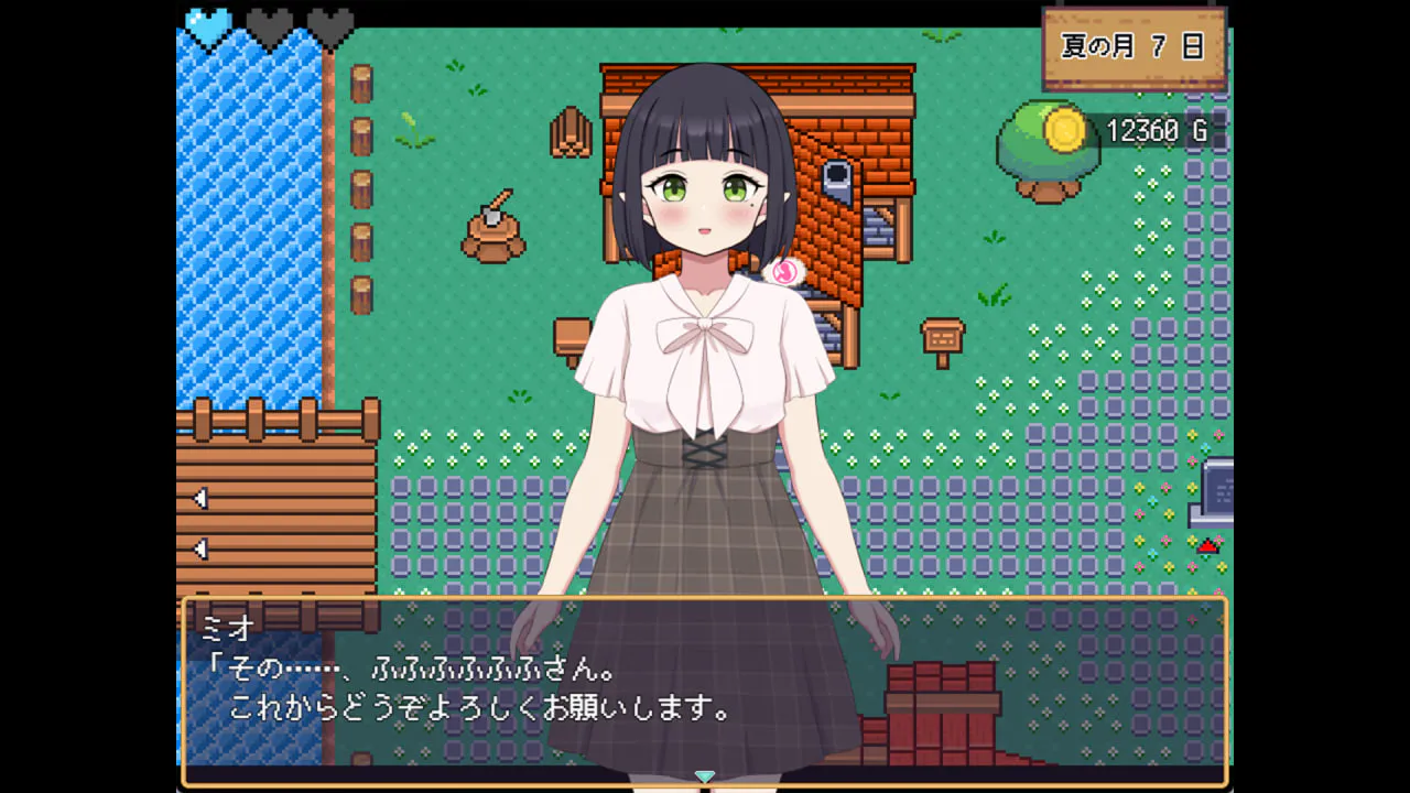 [RPG官中PC步兵]世界树牧场：精灵传承 ハラマセノーカ～エルフハーレムと世界樹の牧場 v1.1 完整版   [FM/BD 1.2G]