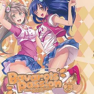Bavarois Passion