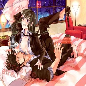 ウラジオストクの夜は寒い (黑之契約者)