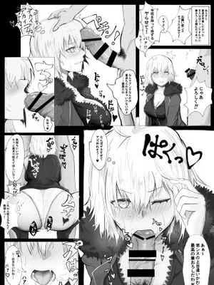 ジャンヌオルタに筆おろしをお願いする漫画(パイズリ射精まで (Fate/Grand Order)