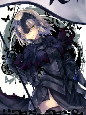 GARIGARI84 (Fate/Grand Order)