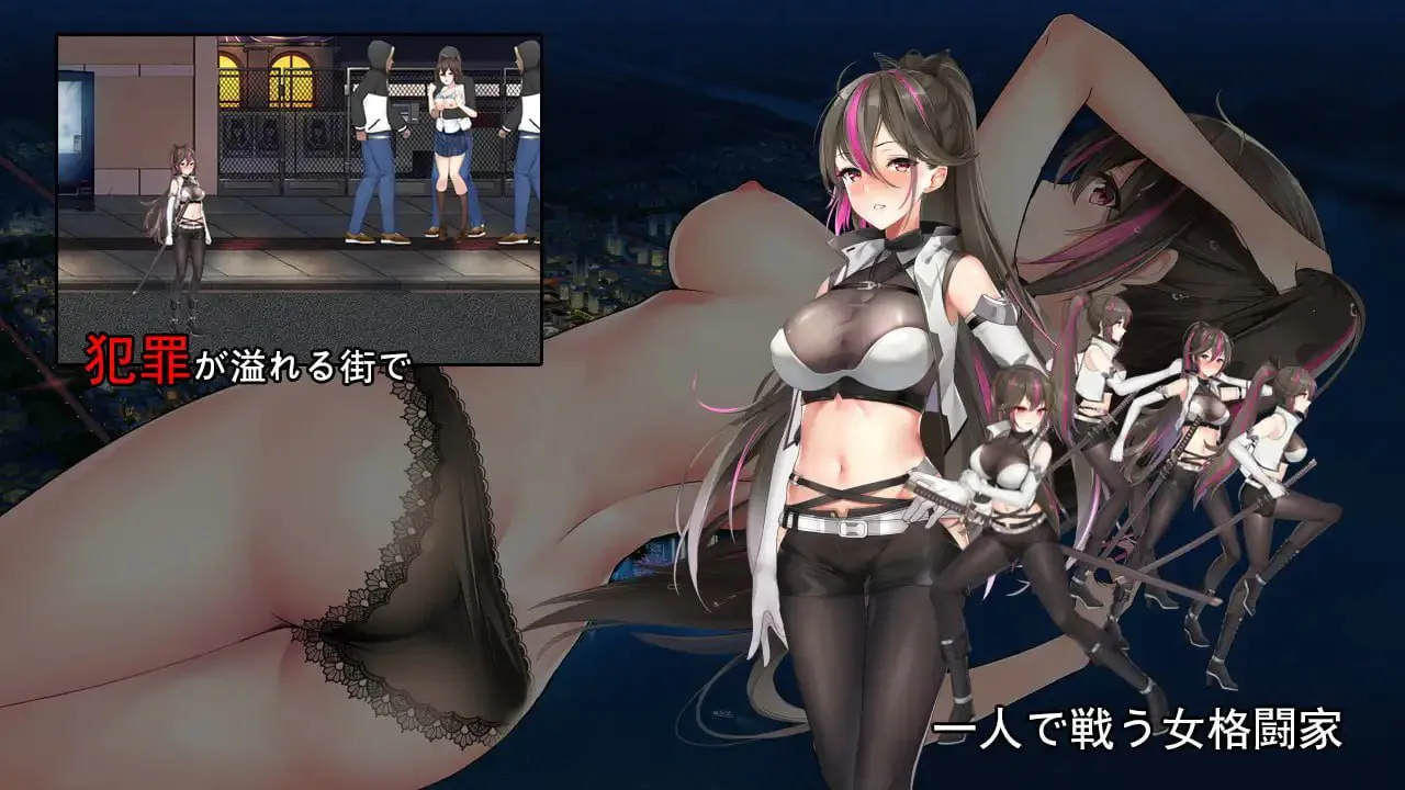 [ACT/动态/格斗]索多姆-R 日文版+cg存档 ACT 第3张