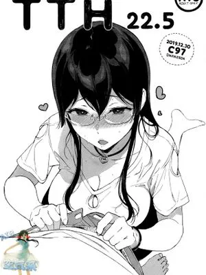 (C97) TTH 22.5 [中国翻訳]