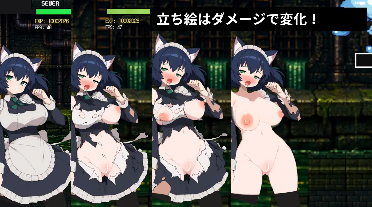 [ACT/官中/像素动态]救援女仆小姐 v1.01+存档 ACT 第4张