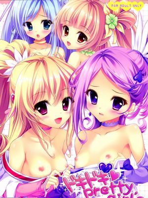 ドキドキ pretty girl_s