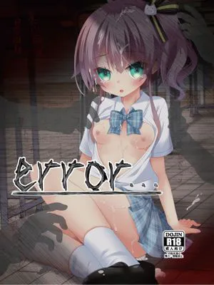 error…[中国翻訳]