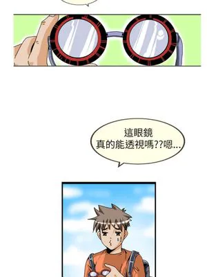 透视女子游泳部