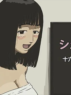 シェア [中国翻訳]
