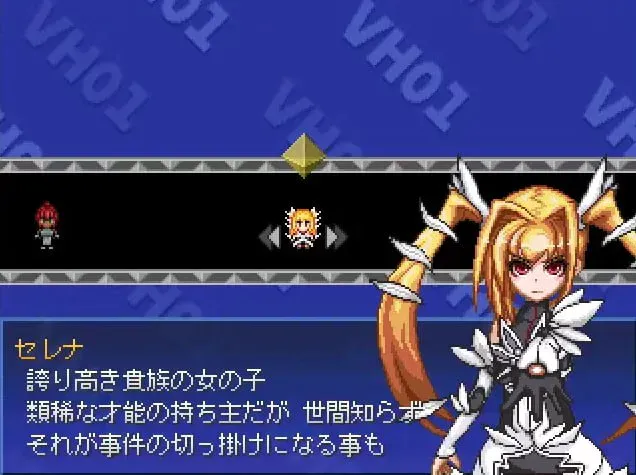 [更新PCRPG汉化] VHGAME01_胜手版 VHゲーム0１_好き胜手版 v1.07a [300M]