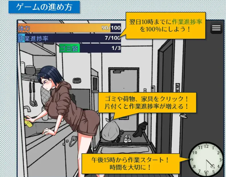 c4fcd1db6d0927518e676b41aa8e2d05.webp