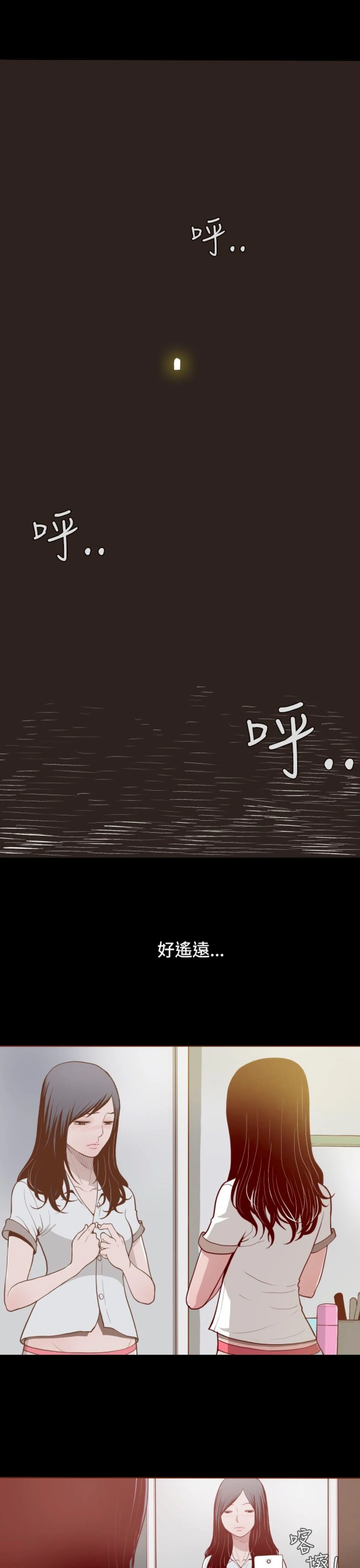 无法隐藏