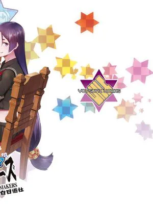 カルデア!!トラブルメーカーズ 4コマ 6 (Fate/Grand Order) [中国翻訳] [DL版]