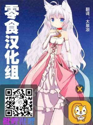 TYPE-35 (Amagi Brilliant Park)