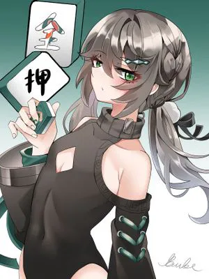 올인 (崩壊:スターレイル)