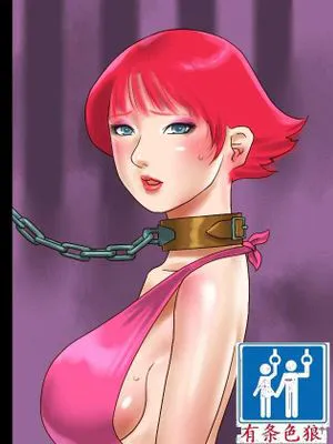 女体化マゾ娼婦-彩 恥辱のコスチューム
