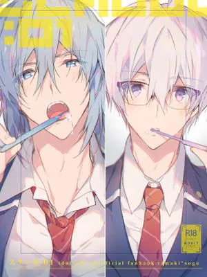 [环壮] スクール:01 | SCHOOL:01（IDOLiSH7）