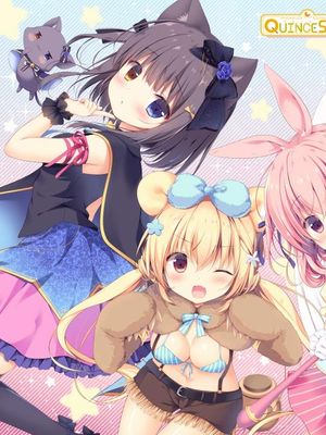 あにまる☆ぱにっく