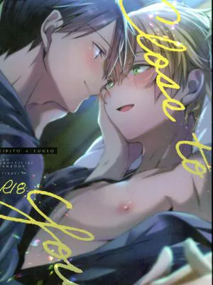 Close to you. (ソードアート・オンライン)