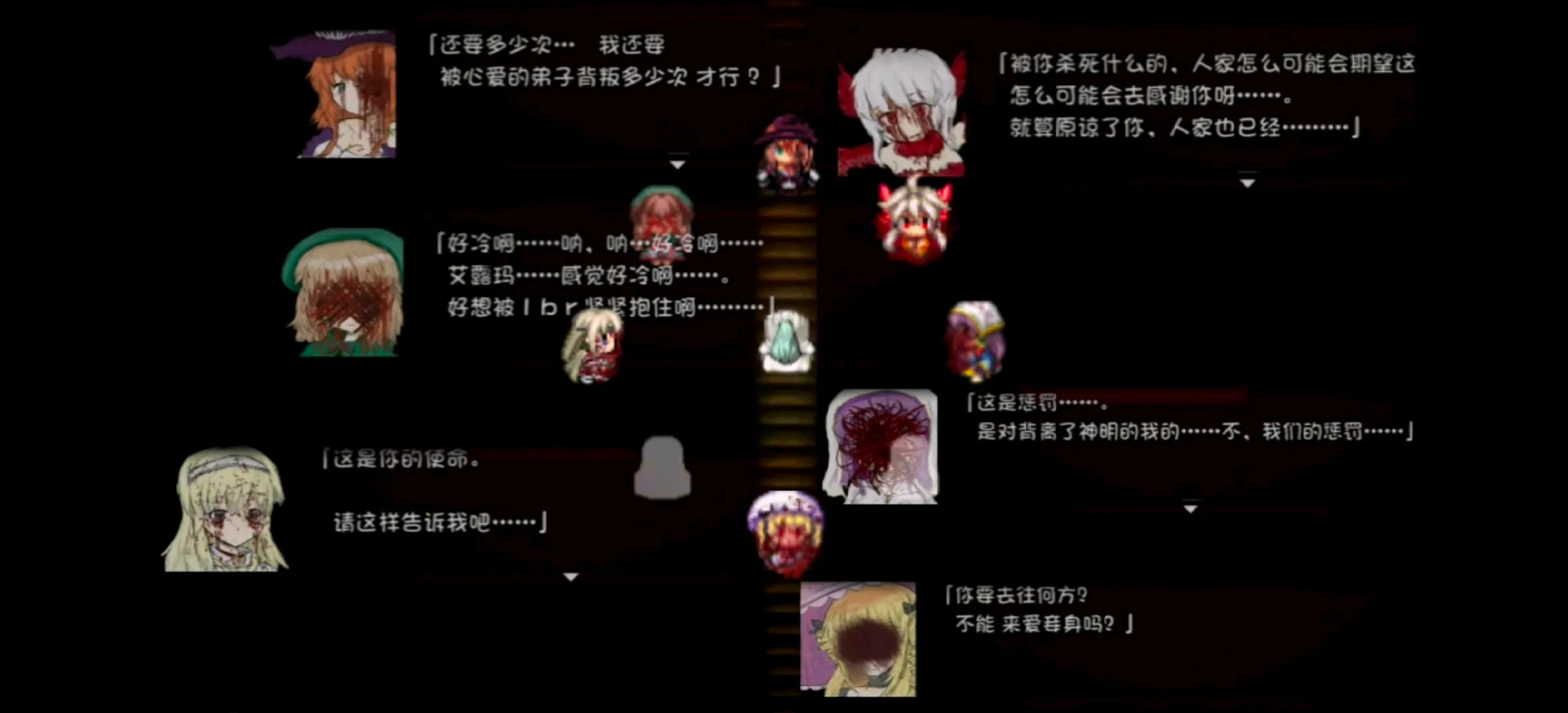 有人知道这个吗？...