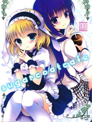 (COMIC1☆8)sugarcoatcafe (ご注文はうさぎですか)